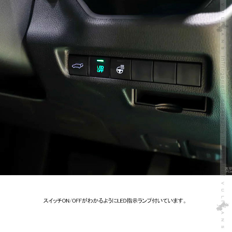新型RAV4 50系 LEDランプ付き 純正風スイッチ LED ON/OFF スイッチ LEDランプ付き イルミネーション 純正交換 グリーン 1個 <BR>