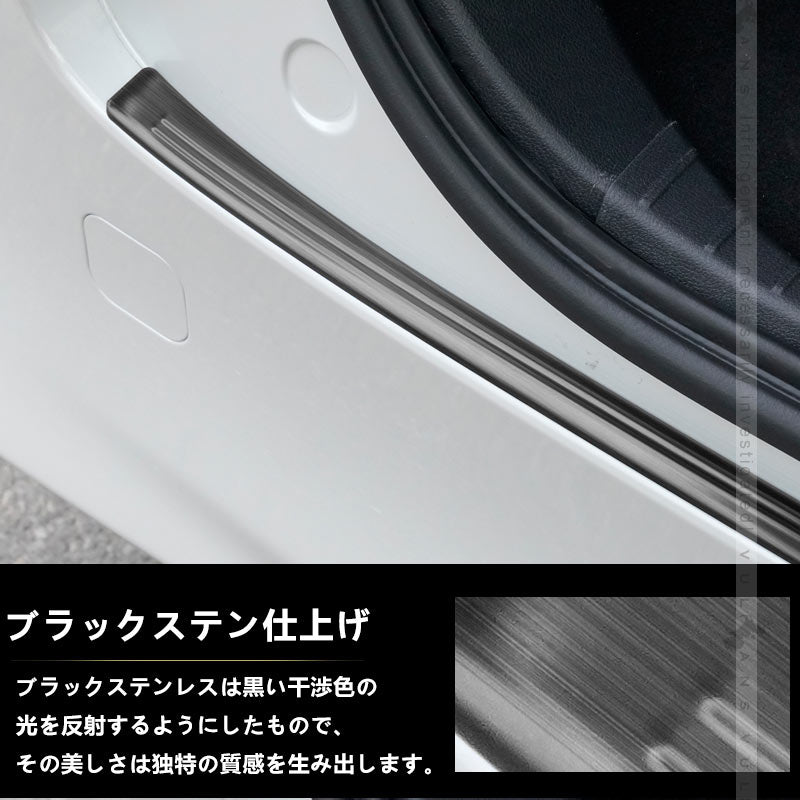 アルファード ヴェルファイア 40系 リアバンパーステップガード 2色 ブラック シルバー キズ防止 SUS304ステンレス 車体保護 スカッフプレート 内装 パーツ