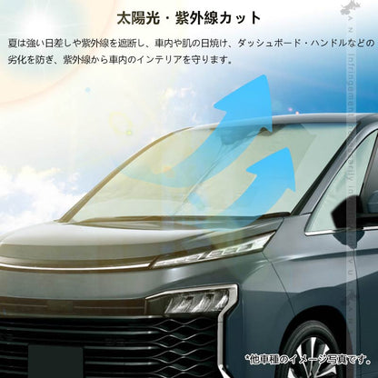 アルファード ヴェルファイア 20系 30系 ワンタッチ フロントシェード サンシェード 遮光 日よけ 断熱 遮光率99％ 換気 プライバシー保護 アウトドア