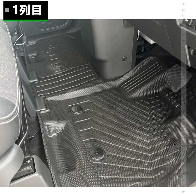 三菱 デリカミニ 3Dフロアマット 3Dセカンドマット 汚れ防止 TPE材質 立体 カーマット 内装 カスタム パーツ アクセサリー 防水 アウトドア 日産 ルークス 40系