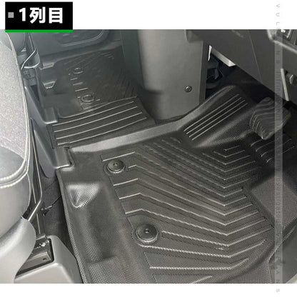 三菱 デリカミニ 3Dフロアマット 3Dセカンドマット 汚れ防止 TPE材質 立体 カーマット 内装 カスタム パーツ アクセサリー 防水 アウトドア 日産 ルークス 40系
