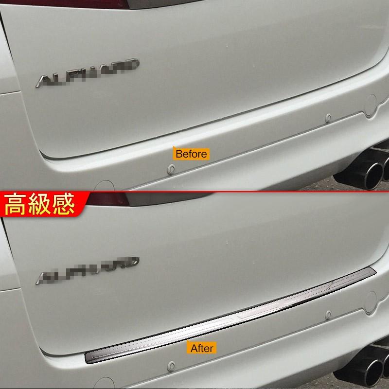 アルファード 20系 リアバンパー ステップガード ロゴ入りステッカー付き ステンレス製 スカッフプレート リアステップガードガーニッシュ