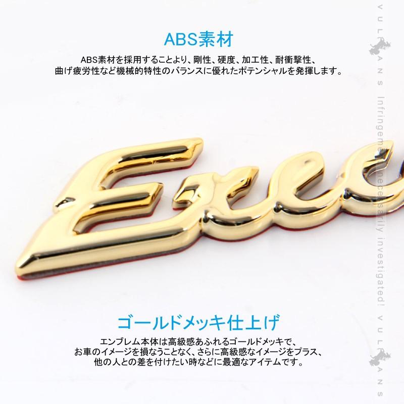 アルファード/ヴェルファイア30系 前期/後期 メッキ エンブレム 2PCS エグゼクティブラウンジ カスタム パーツ バックドア リアエンブレム 外装パーツ