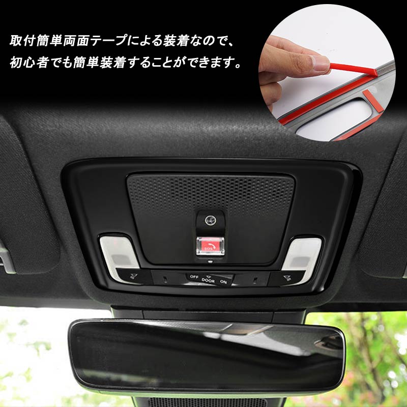 新型ヴェゼル RV系 オーバーヘッドコンソールパネル フロント リア 3PCS ピアノブラック カバー ガーニッシュ ルームランプ カスタム 内装パーツ アクセサリー