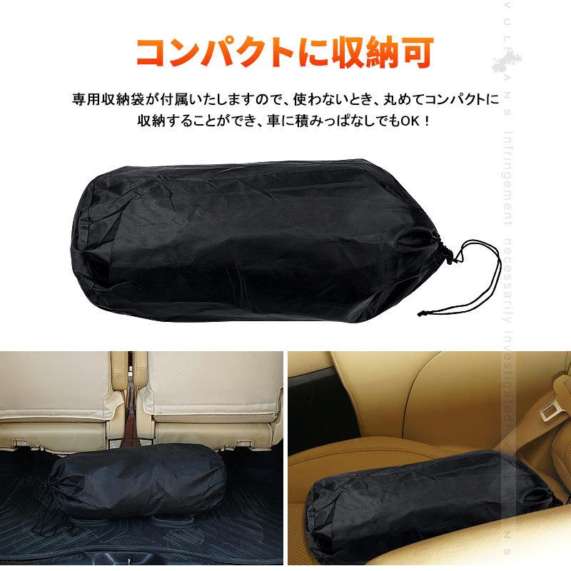 ホンダ ステップワゴン RG サンシェード ブラックメッシュ 車中泊 仮眠 盗難防止 燃費向上 アウトドア キャンプ 紫外線 UVカット 日除け エアコン 8点seT