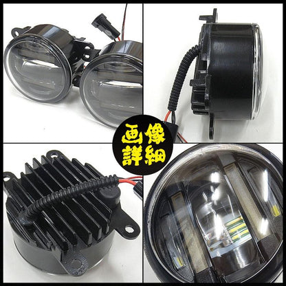 ホンダ スズキ用 LEDフォグランプ デイライト内臓 CREE LED採用 ハイパワー 16W 熱対策済 車検対応 2個seT