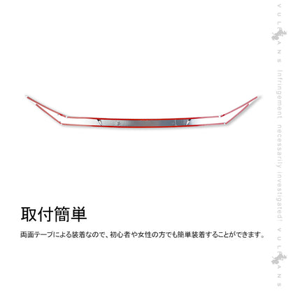 新型RAV4 50系 フロント ボンネットガーニッシュ 1PCS エンジンカバー グリル メッキ仕上げ フロント カスタム 外装 アクセサリー パーツ