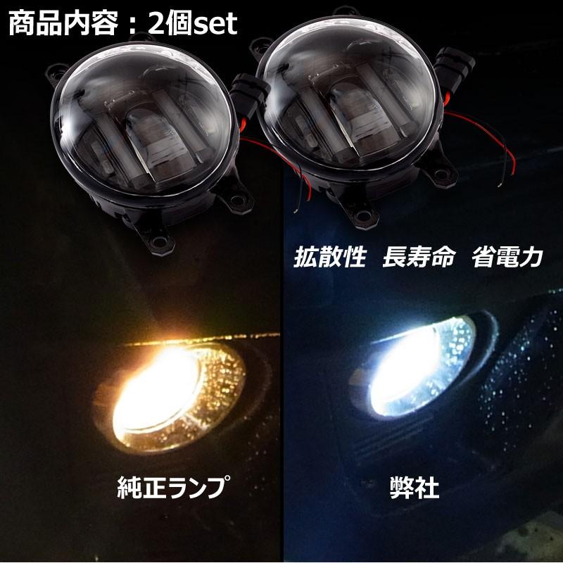 アルファード20系 ヴェルファイア 20系専用 LEDフォグランプ デイライト内臓 CREE LED採用 ハイパワー 16W 熱対策済 車検対応 純正交換 2個seT