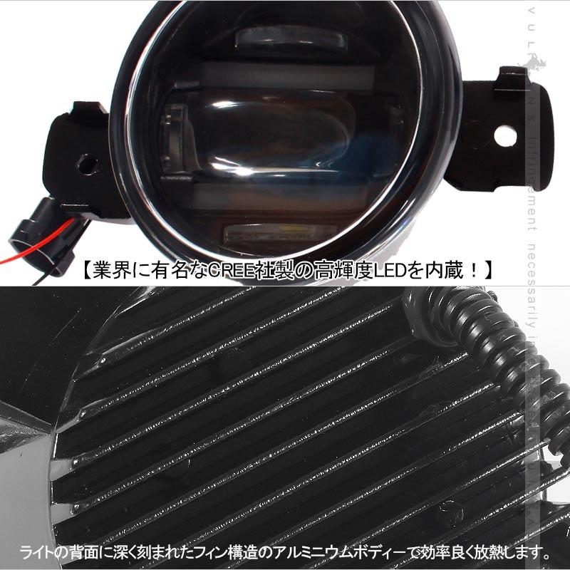 日産 LED デイライト フォグランプ 左右セット ホワイト H8/H11バルブ対応 純正交換式 フォグユニット HIDキット 等 ヘッドライトとの相性抜群