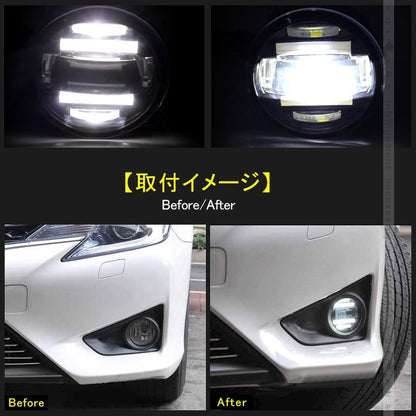日産 スズキ 三菱車用 スカイライン エルグランド セレナ LEDフォグランプ デイライト内臓 CREE LED採用 ハイパワー 16W 熱対策済 純正交換 2個seT
