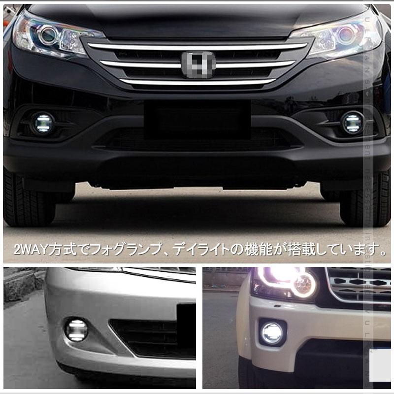日産 スズキ 三菱車用 スカイライン エルグランド セレナ LEDフォグランプ デイライト内臓 CREE LED採用 ハイパワー 16W 熱対策済 純正交換 2個seT