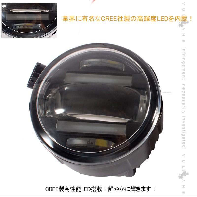 日産 スズキ 三菱車用 スカイライン エルグランド セレナ LEDフォグランプ デイライト内臓 CREE LED採用 ハイパワー 16W 熱対策済 純正交換 2個seT