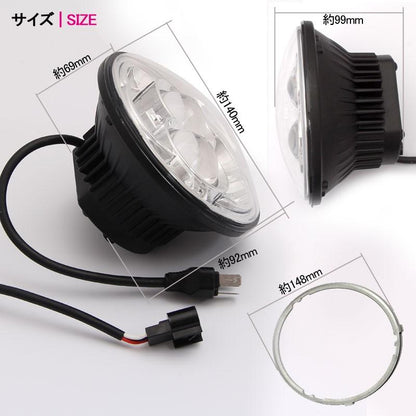 5インチ 5-3/4インチ LEDヘッドライト ブラック H4 Hi/Lo CREE H13 80W 丸型 切替式ヘッドライトユニット DC9V~32V IP67 ハーレーオートバイ、ジープ等に