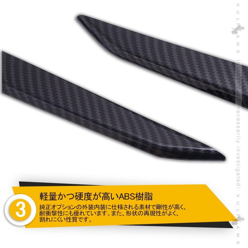 新型RAV4 50系 フロント&リア インナードアグリップ カーボン調 4PCS インテリアパネル ドレスアップ カスタム 内装 パーツ