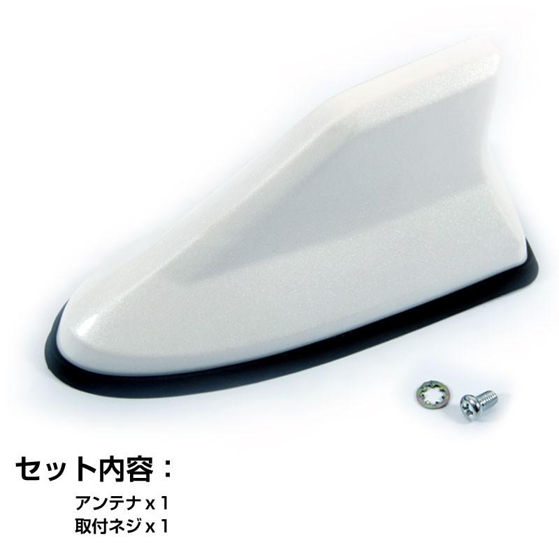 高級車風のダミーアンテナ シャークアンテナ ホワイト/白 両面テープ 取付ネジ付属 高級感溢れる 簡単取付 サメ