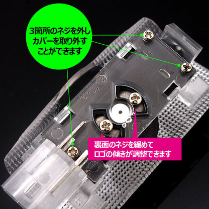 HARRIER ハリアー 30系 LEDロゴ カーテシランプ LED ドア ロゴ カーテシランプ 高輝度 LEDロゴ カーテシーライト ウエルカムランプ LOGO 純正交換式 2個seT