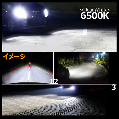 安心1年保証 3200LM LED ヘッドライトキット 6000k H8/H9/H11/H16兼用 12v/24v対応 LED ヘッドランプ 冷却用マイクロファン搭載 CREE製 LED XMT-G2チップ搭載