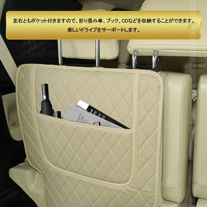 アルファード ヴェルファイア 30系 前期/後期 サードシートバックカバー ベージュー キズや汚れから守る PUレザー レザー 車 カー用品 内装 パーツ 防水