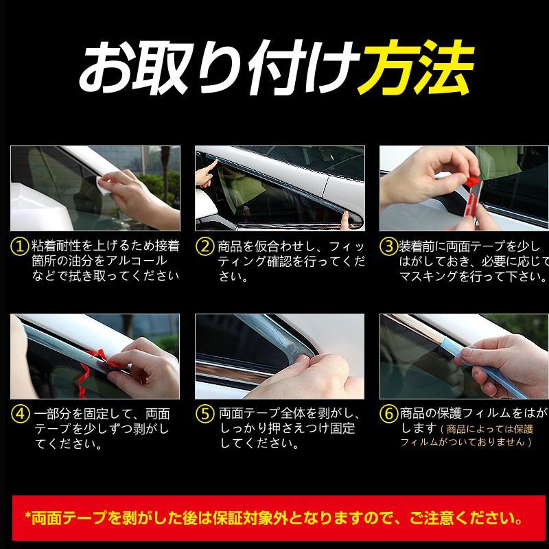 アルファード 30系 EL/G/GF/Xシリーズ フロント バンパートリム ナンバープレート周り ガーニッシュ 2P ステンレス鏡面仕上げ グリル アンダー