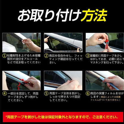 アルファード 30系 EL/G/GF/Xシリーズ フロント バンパートリム ナンバープレート周り ガーニッシュ 2P ステンレス鏡面仕上げ グリル アンダー