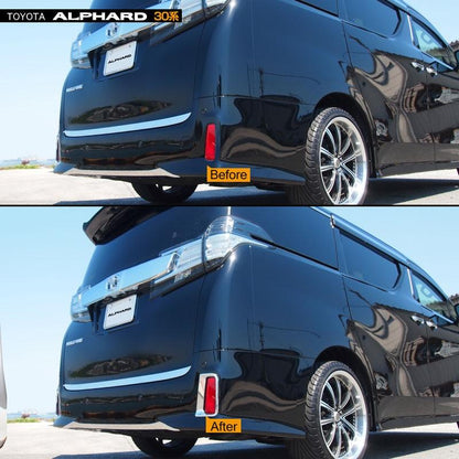 アルファード 30系 S/SA/SR ヴェルファイア 30系 Z/ZA/ZR リア リフレクター ガーニッシュ ABSメッキ仕上げ カバー 左右セット