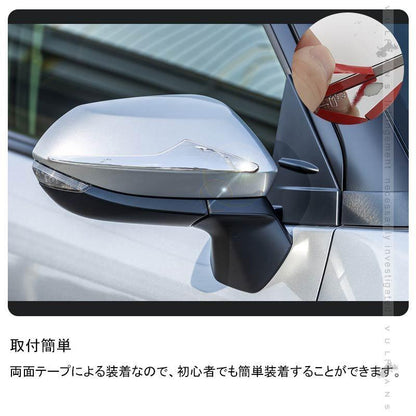 ヤリスクロス ドアミラーガーニッシュ メッキ仕上げ 2PCS ドアミラー サイドミラー カスタム 外装 パーツ ドレスアップ ウインカーミラー YARIS CROSS