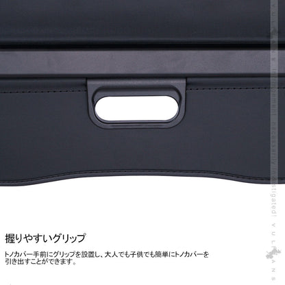 新型フォレスター SK系 トノカバー 1PCS ロールシェード プライバシー保護 ラゲッジ収納 内装 カスタム パーツ アクセサリー エアロ 日よけ