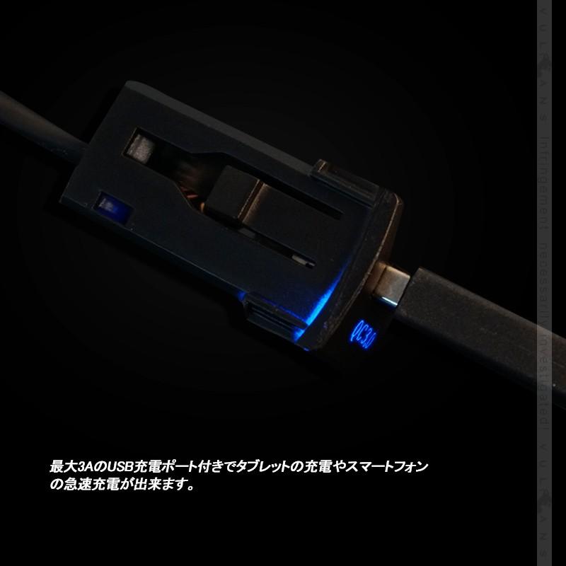 新型RAV4 50系 QC3.0搭載 増設 USB充電ポート ブルー カプラーオン スマホ充電 増設電源 イルミ 急速 充電USBポート 増設電源 スマホ充電 電装 パーツ