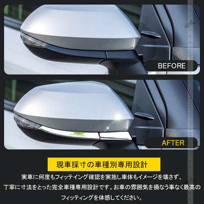 ヤリスクロス サイドミラーガーニッシュ SUS304ステンレス ドアミラーアンダーガーニッシュ ウィンカートリム 外装パーツ カスタム アクセサリー YARIS CROSS