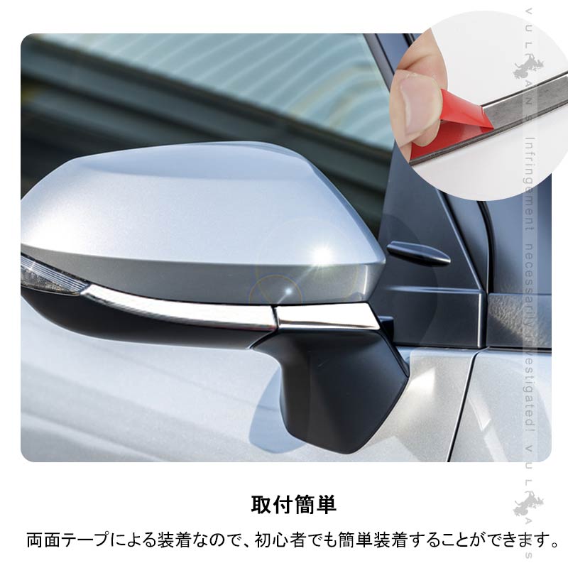 ヤリスクロス サイドミラーガーニッシュ SUS304ステンレス ドアミラーアンダーガーニッシュ ウィンカートリム 外装パーツ カスタム アクセサリー YARIS CROSS