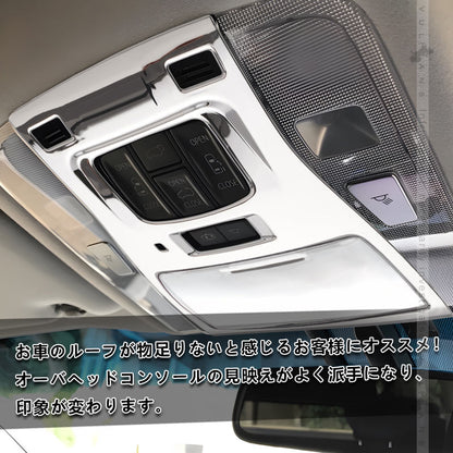 アルファード ヴェルファイア 30系 全グレード対応 3D立体 オーバーヘッド コンソール ルームランプガーニッシュ インテリアパネル 2P ABSメッキ仕上げ