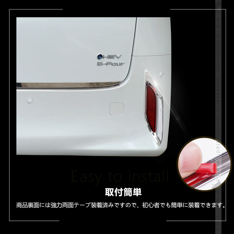 トヨタ アルファード40系 リアリフレクターカバー 左右セット メッキ仕上げ リアリフレクター ガーニッシュ 外装 パーツ カスタム エアロ アクセサリー ALPHARD