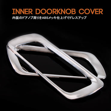 30系 アルファード ヴェルファイア 全グレード対応 フロントドア インテリアパネル ABSメッキ インテリア ガーニッシュ ドアハンドル ドアノブ 左右seT