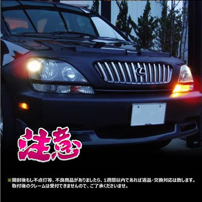 ALL CREE 30W LEDライト S25s/1156/BA15s バック シングル球 LEDバルブ CREE XB-D5 ホワイト 白 2個 6000K 純正交換用 デイライト 12V24V兼用