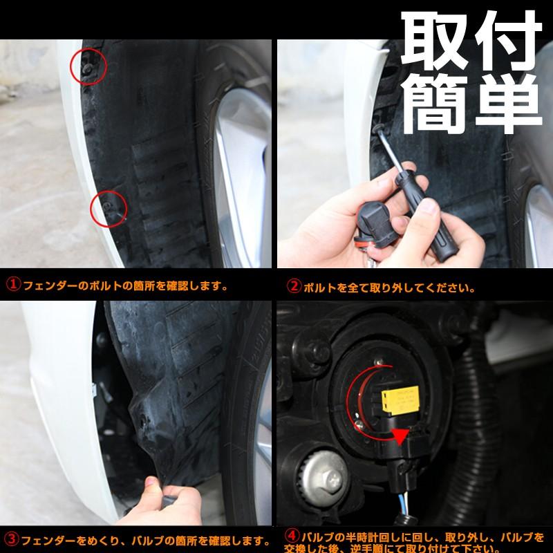 ALL CREE 30W LEDライト PSX24W LEDフォグランプ 86/BRZ/インプレッサ等に LEDバルブ CREE XB-D5 ホワイト 白 2個 6000K 純正交換用 デイライト 12V24V兼用