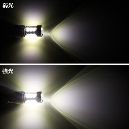 80W プロジェクター LEDダブル球 T20/7443 LEDバルブ LED ライト 汎用 12V/24V対応 アルミヒートシンク 白 ホワイト パーツ 電装品 2個