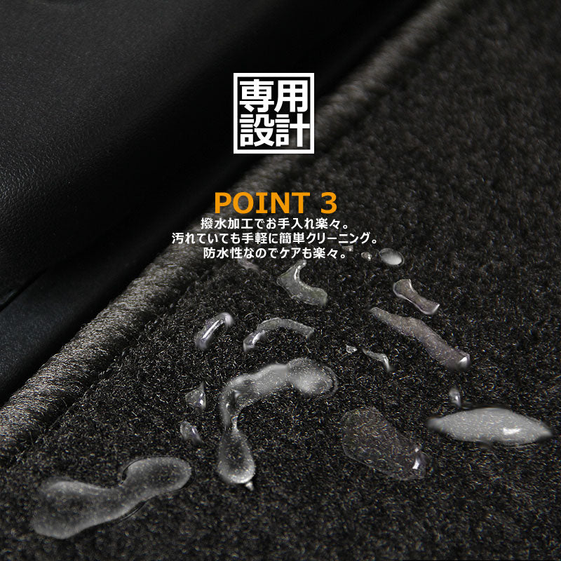 ヴェルファイア30系 アルファード30系 ガソリン車 7人乗り フロント リア ラゲッジ フロアマット ラゲッジマット カーマット 内装 カスタム パーツ