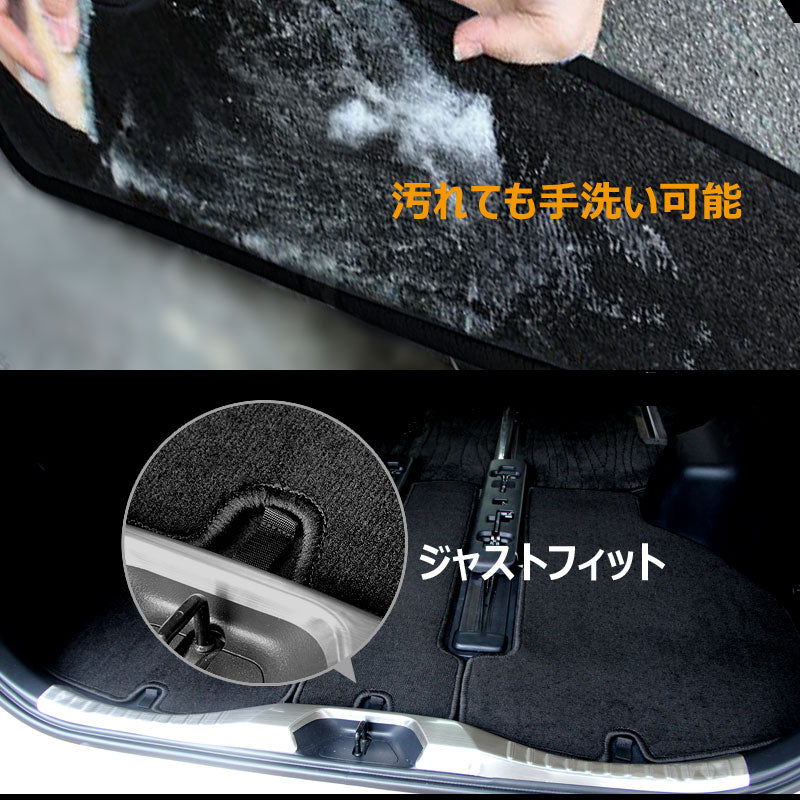 ヴェルファイア30系 アルファード30系 ガソリン車 7人乗り フロント リア ラゲッジ フロアマット ラゲッジマット カーマット 内装 カスタム パーツ