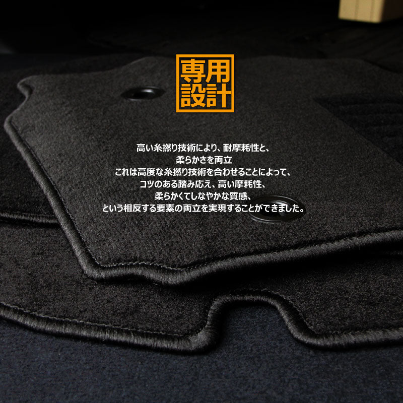 ヴェルファイア30系 アルファード30系 ガソリン車 7人乗り フロント リア ラゲッジ フロアマット ラゲッジマット カーマット 内装 カスタム パーツ