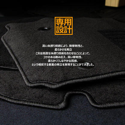 ヴェルファイア30系 アルファード30系 ガソリン車 7人乗り フロント リア ラゲッジ フロアマット ラゲッジマット カーマット 内装 カスタム パーツ