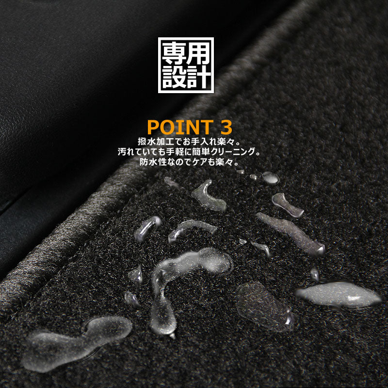 ヴェルファイア30系 Zグレード アルファード30系 Sグレード フロント リア ラゲッジ フロアマット ラゲッジマット カーマット 内装 カスタム パーツ