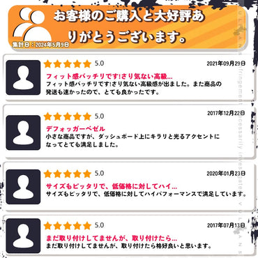 30系 アルファード ヴェルファイア 専用設計 デフォッガーベゼル エアコンダクター エアコン 3D立体 吹き出し口 ABSメッキ インテリア パネル 左右セット