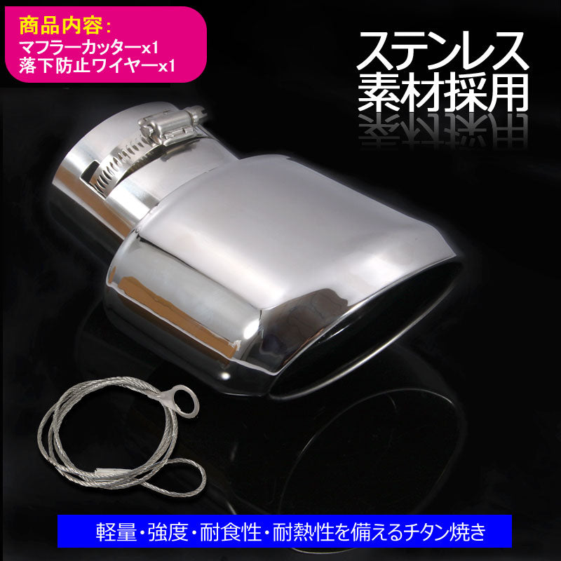 トヨタ アルファード 30系 ヴェルファイア 30系 専用設計 シルバー マフラーカッター 下向き オーバル シングルタイプ 純正バンパー専用