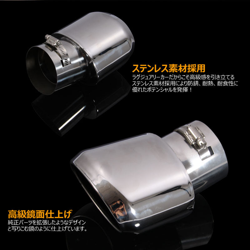 トヨタ アルファード 30系 ヴェルファイア 30系 専用設計 シルバー マフラーカッター 下向き オーバル シングルタイプ 純正バンパー専用