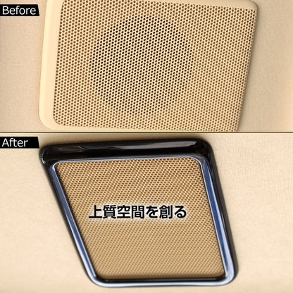 アルファード 30系 ヴェルファイア 30系 専用設計 3D立体 ルーフスピーカーリング インテリアパネル 4P ピアノブラック インテリアガーニッシュ