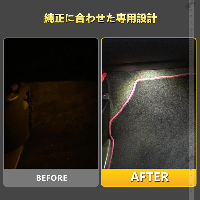 純正交換用 LEDインナーランプ ホワイト トヨタ/レクサス/マツダ/スバル対応 イルミネーション フットランプ グローブボックス コンソール 2個