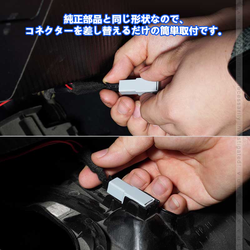 純正交換用 LEDインナーランプ ブルー トヨタ/レクサス/マツダ/スバル対応 イルミネーション フットランプ グローブボックス コンソール 2個