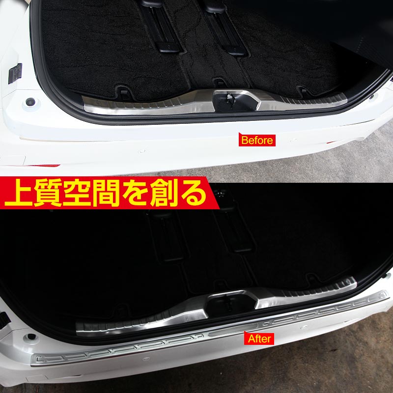 アルファード30系 リアバンパーステップガード スカッフプレート ロゴ入り ステンレス製鏡面仕上げ ドレスアップ メッキ パーツ プレート