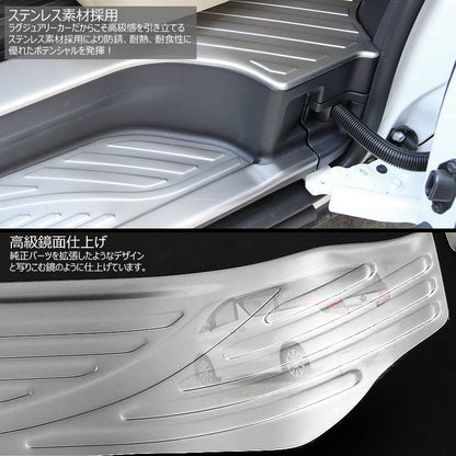 アルファード30系 フロント/リア スカッフプレート インナー カバー スカッフボード ロゴ入り ステンレス製鏡面仕上げ ドレスアップ メッキ パーツ 8P