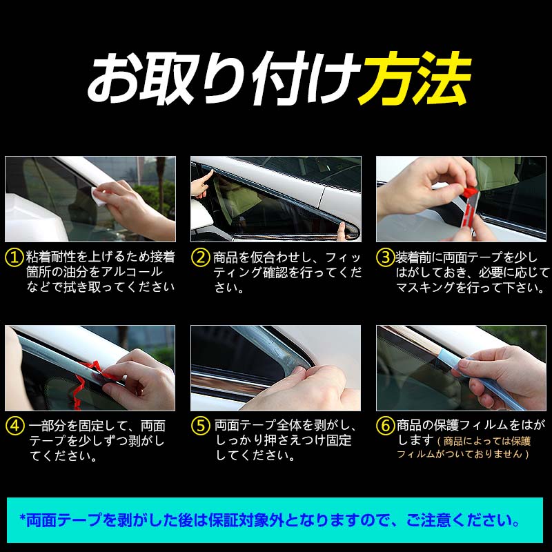 アルファード30系 フロント/リア スカッフプレート インナー カバー スカッフボード ロゴ入り ステンレス製鏡面仕上げ ドレスアップ メッキ パーツ 8P